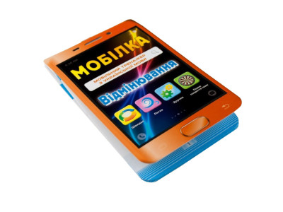 Навчальна книга Тренажер з української мови. Відмінювання 97952