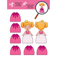 Книга для аплікацій "Казкобум" 1506001 12 сторінок