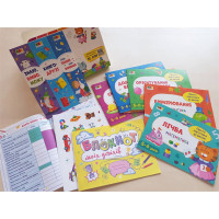 Навчальний набір "BookSet: 7 кроків математики" 21203, 6 тренувальних зошит Навчальний набір "BookSet: 7 кроків математики" 21203, 6 тренувальних зошит