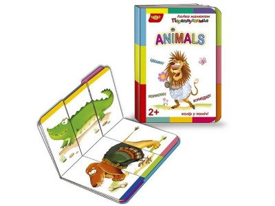 Дитяча розвиваюча книжечка "Переплутаниця Animals" 595012 серія Логіка малюкам