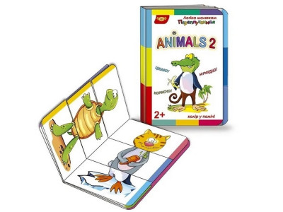 Дитяча розвиваюча книжечка "Переплутаниця Animals 2" 595029 серія Логіка малюкам