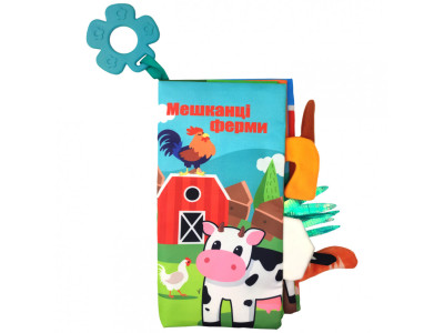 Мяка книжка-прорізувач HB 0016 22 см Мешканці ферми