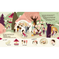 Навчальна книга "Я граю я навчаюсь Бодьо у місті" 318550