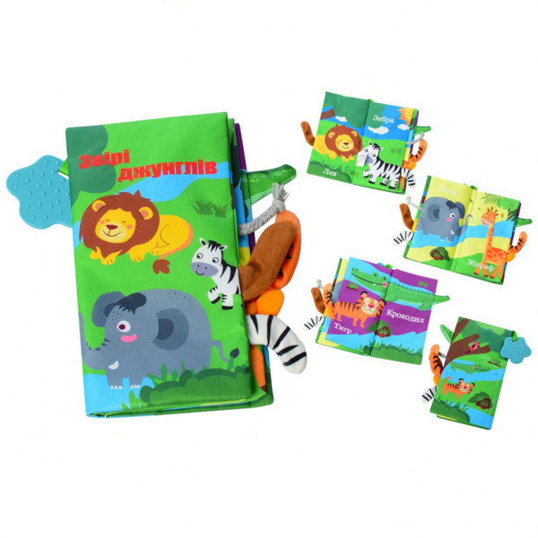Мяка книжка-прорізувач HB 0016 22 см Звірі джунглів