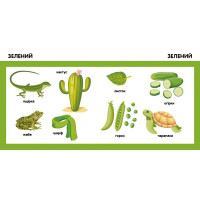 Дитяча смарт-книжечка "Кольори" 944008 24 сторінки