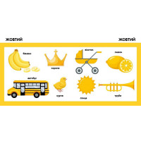 Дитяча смарт-книжечка "Кольори" 944008 24 сторінки