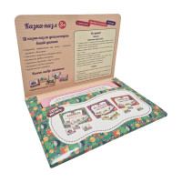 Дитяча Казка-пазл "Колобок. Лисиця та заєць" 826004 картон 5 сторінок