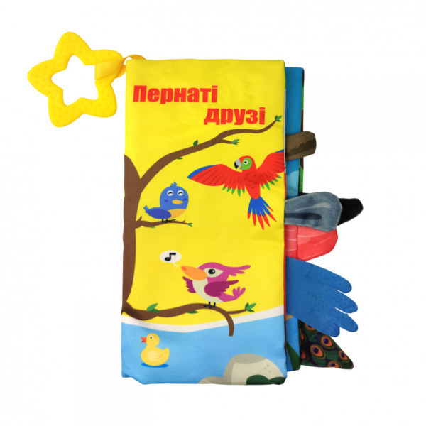 Мяка книжка-прорізувач HB 0016 22 см Пернаті друзі