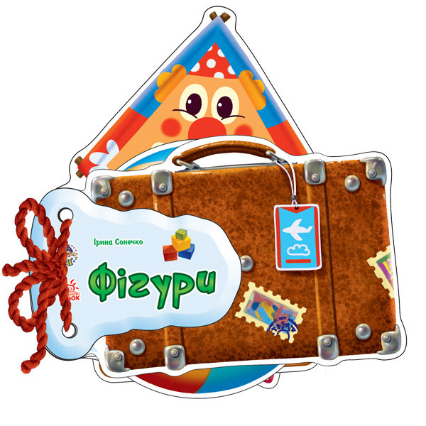 Дитяча книжка Відгадай-но Фігури 248023 укр. мовою