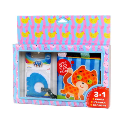 Мяка книжка-шуршалка "Котик" Книжковий хмарочос 403785 з прорізувачем