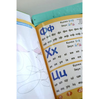 Навчальна електронна книжка «Абетка звірят» SK 0052 вірші музика пісні