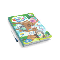 Навчальна електронна книжка «Абетка звірят» SK 0052 вірші музика пісні