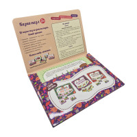 Дитяча Казка-пазл "Троє поросят. Вовк та семеро козенят" 826005 картон 5 сторінок