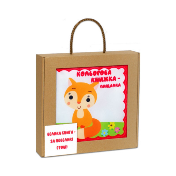 Велика мяка книга-пищалка "Руде кошеня" 404249 українською