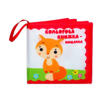 Велика мяка книга-пищалка "Руде кошеня" 404249 українською