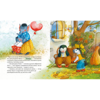 Дитяча книжка "Доторкнутися до веселки" 318871 Катерина Лазірко