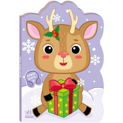 Дитяча книжка Пригоди звіряток "Оленик" 1680001 1-4 роки