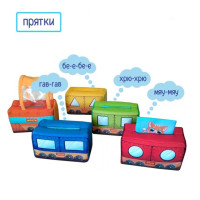 Мяка розвиваюча іграшка "Паровозик" МС 090602-08