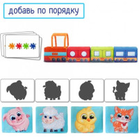 Мяка розвиваюча іграшка "Паровозик" МС 090602-08