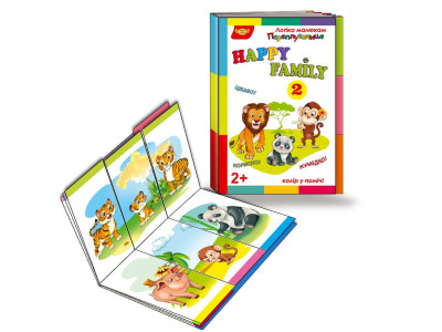 Дитяча розвивальна книжечка "Плутанина Happy Family 2" 595128