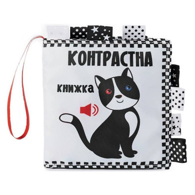 Контрастна книга для малюків "Оленя" 404065
