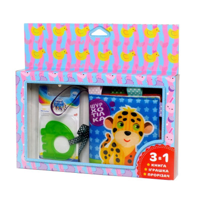 Мяка книжка-шуршалка "Леопард" Книжковий хмарочос 403778 з прорізувачем