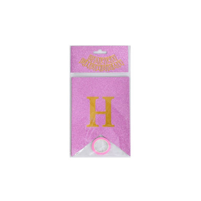 Гірлянда з прапорцями "Happy Birthday" MK 5955(Pink) рожева