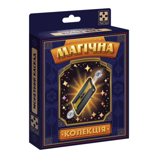 Набір для фокусу Магічна колекція "Монетний каскад" VT6012-07 Набір для фокусу Магічна колекція "Монетний каскад" VT6012-07