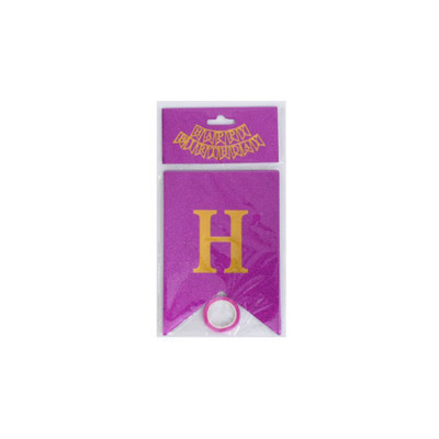 Гірлянда з прапорцями "Happy Birthday" MK 5955(Violet) фіолетова