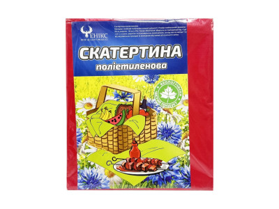 Скатертина на стіл Tablecloth(Red) поліетилен розмір 120х200 см