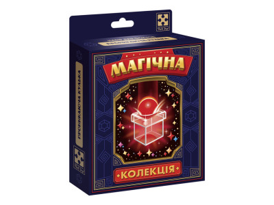 Набір для фокусу Магічна колекція "Проникаюча кулька" VT6012-11