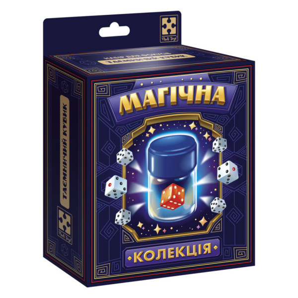 Набір для фокусу Магічна колекція "Таємничий кубик" VT6012-02