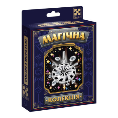 Набір для фокусу Магічна колекція "Ілюзія з монетою" VT6012-12