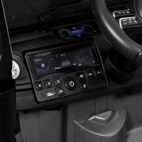 Дитячий електромобіль Джип JJ2288EBLR-11(24V) до 50 кг сірий