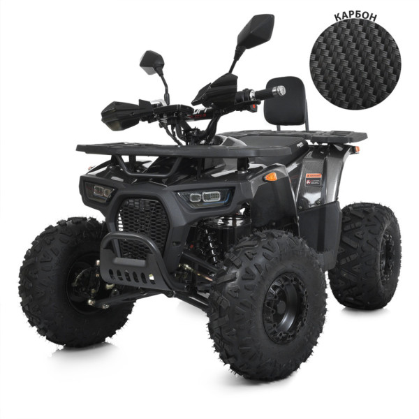 Дитячий електромобіль Квадроцикл HB-EATV1450F-P-2(MP3) V2 до 65 кг