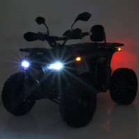 Дитячий електромобіль Квадроцикл HB-EATV1450F-P-2(MP3) V2 до 65 кг