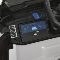 Дитячий електромобіль Джип JJ2500EBLR-1(24V) до 50 кг Дитячий електромобіль Джип JJ2500EBLR-1(24V) до 50 кг