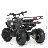 Дитячий електромобіль Квадроцикл Bambi HB-ATV800AS-19 Карбоновий-Чорний Дитячий електромобіль Квадроцикл Bambi HB-ATV800AS-19 Карбоновий-Чорний