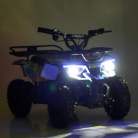 Дитячий електромобіль Квадроцикл Bambi HB-ATV800AS-19 Карбоновий-Чорний Дитячий електромобіль Квадроцикл Bambi HB-ATV800AS-19 Карбоновий-Чорний