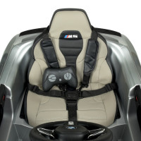 Дитячий електромобіль Bambi M 4791EBLRS-11 BMW до 30 кг Дитячий електромобіль Bambi M 4791EBLRS-11 BMW до 30 кг