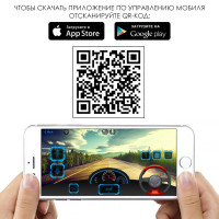 Дитячий електромобіль Bambi M 4140EBLR-1 до 25 кг