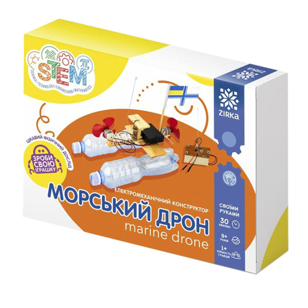 Електромеханічний конструктор Морський дрон 149272 з пультом керування Електромеханічний конструктор Морський дрон 149272 з пультом керування