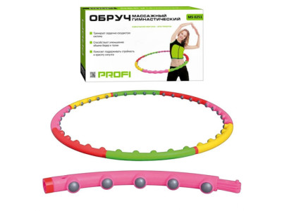 Обруч Хулахуп M 0251 з кульками