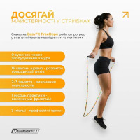 Бісерна скакалка EasyFit EF-2820-MD FreeRope мультиколор 27 м