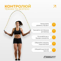 Бісерна скакалка EasyFit EF-2820-MD FreeRope мультиколор 27 м
