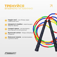 Бісерна скакалка EasyFit EF-2820-MD FreeRope мультиколор 27 м