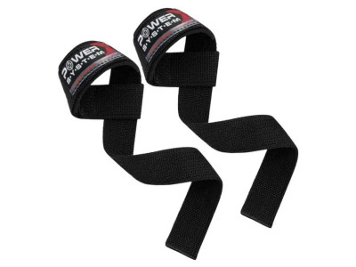 Лямки для тяги Power Straps Power System PS-3400_Bl/Red