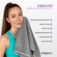 Спортивний рушник "RoyalWing" EasyFit EF-8503a-1 з мікрофібри + чохол 140х60 см
