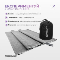 Спортивний рушник "RoyalWing" EasyFit EF-8503a-1 з мікрофібри + чохол 140х60 см