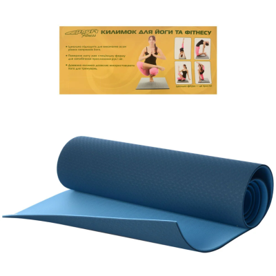 Йогамат. Килимок для йоги MS 0613-1 матеріал TPE